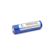 Brinyte 21700 USB battery(5000mah)